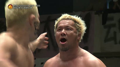 Yujiro Takahashi vs. Togi Makabe (NJPW, New Japan Cup 2015, 03/08/15)