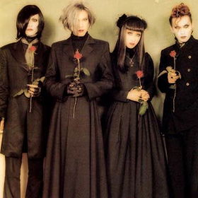 Malice Mizer Malice Mizer