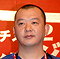 Takayuki Kinoshita