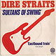 Sultans of Swing