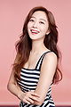Bo Ah Jo