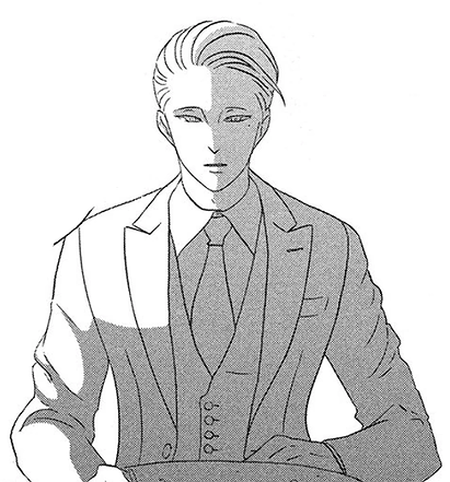 Prince Aechmea