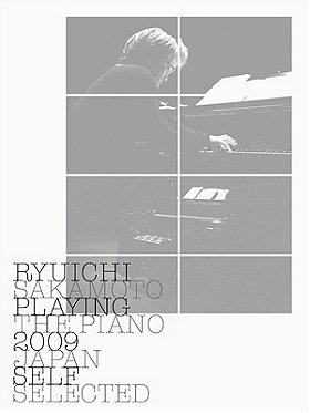Playing the Piano 2009 Japan Self Selected