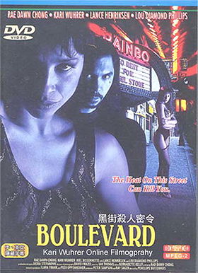 Boulevard