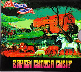 Зачем снятся сны?