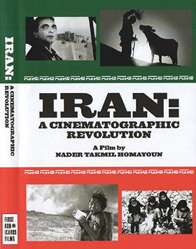 L'Iran: une révolution cinématographique