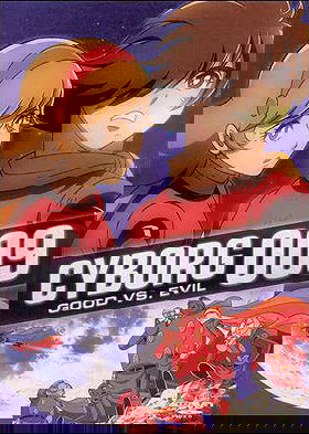 Cyborg 009 - Good vs. Evil