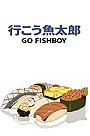 Go Fishboy