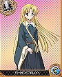 High School DxD Mobage Cards Asia Argento