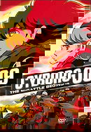 Cyborg 009 - The Battle Begins