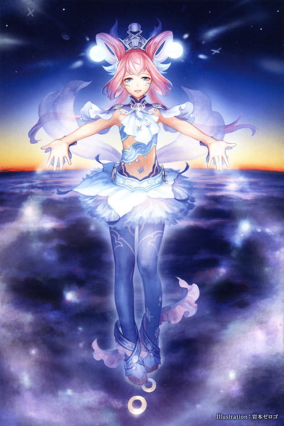 Lixia