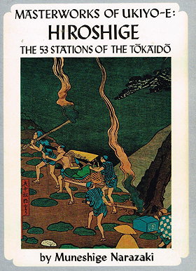 Hiroshige: Tokaido