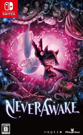NeverAwake