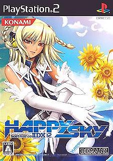 beatmania IIDX 12 Happy Sky [JP Import]