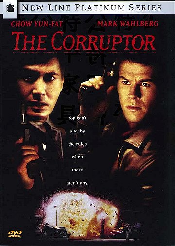 The Corruptor (New Line Platinum Series)