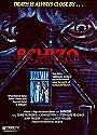 Schizo                                  (1976)