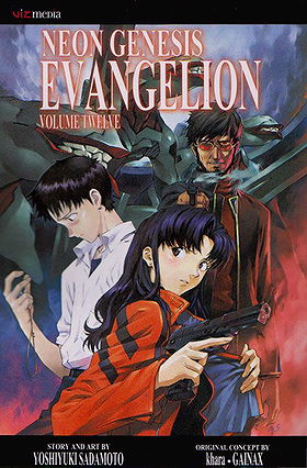 Neon Genesis Evangelion, Vol. 12