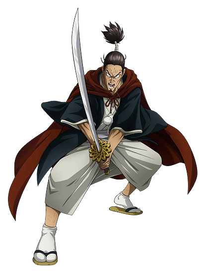 Atomic Samurai