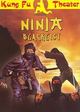 Ninja Blacklist