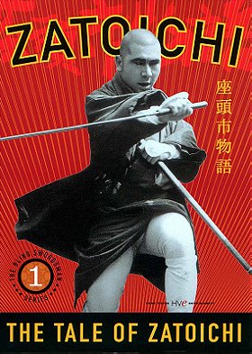 The Tale of Zatoichi (Zatoichi, Vol. 1)