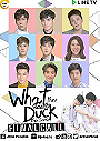 What the duck 2: Final Call