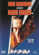 Hard Target [1993]