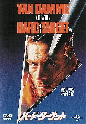 Hard Target [1993]