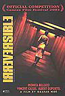 Irreversable
