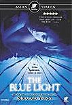 Blue Light, The (Ao no hono)