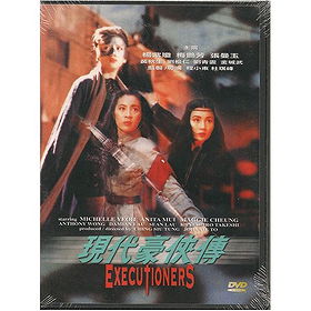 Executioners 