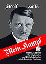 Mein Kampf — THE STALAG EDITION: The Only Complete and Officially Authorised English Translation Ever Issued