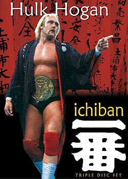 Hulk Hogan: Ichiban