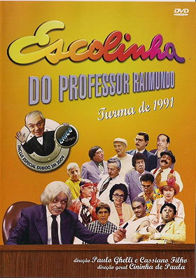 Escolinha do Professor Raimundo - Turma de 1991