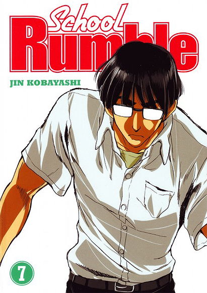 Haruki Hanai