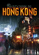 Shadowrun: Hong Kong - Extended Edition