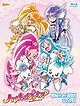 HeartCatch Pretty Cure!