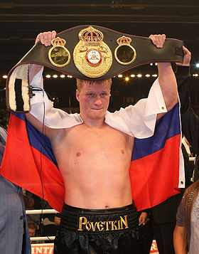Alexander Povetkin