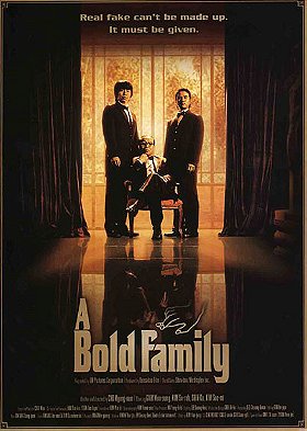 A Bold Family (Super Family)