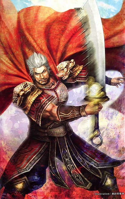 Sun Jian (Dynasty Warriors)