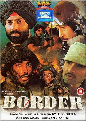 Border                                  (1997)