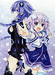 Hyperdimension Neptunia