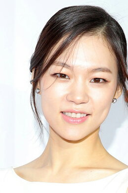 Ye-ri Kim