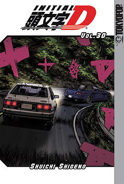 Initial D, Vol.30