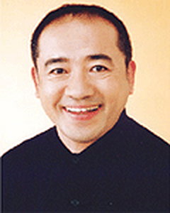 Shihô Harumi