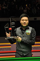 Ding Junhui