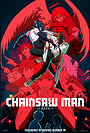 Chainsaw Man - The Movie: Reze Arc
