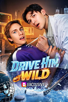 Drive Him Wild