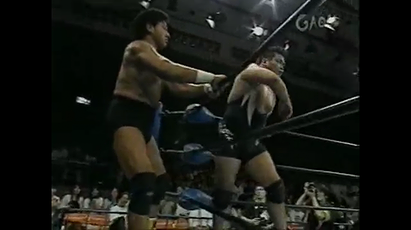Genichiro Tenryu & Masanobu Fuchi vs. Toshiaki Kawada & Nobutaka Araya (6/30/01)