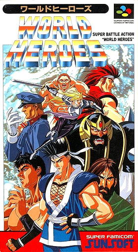 World Heroes (JP)