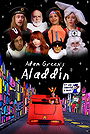 Adam Green